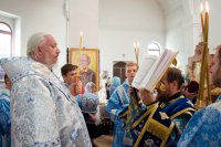 Всенощное бдение в канун праздника иконы Божией Матери "Казанская"