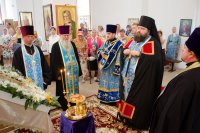 Всенощное бдение в канун праздника иконы Божией Матери "Казанская"