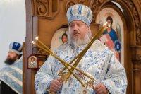 Всенощное бдение в канун праздника иконы Божией Матери "Казанская"