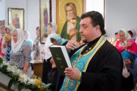 Всенощное бдение в канун праздника иконы Божией Матери "Казанская"