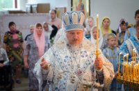 Всенощное бдение в канун праздника иконы Божией Матери "Казанская"