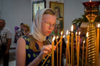 Всенощное бдение в канун праздника иконы Божией Матери "Казанская"