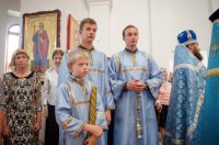 Всенощное бдение в канун праздника иконы Божией Матери "Казанская"