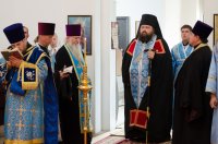 Всенощное бдение в канун праздника иконы Божией Матери "Казанская"