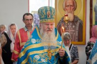 Всенощное бдение в канун праздника иконы Божией Матери "Казанская"