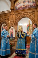 Всенощное бдение в канун праздника иконы Божией Матери "Казанская"