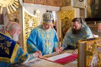 Божественная литургия в праздник Казанской иконы Божией Матери