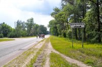 Первый международный церковный вело-марафон «Бескрайние просторы веры»