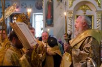 Всенощное бдение в канун празднования положения честной ризы Господа нашего Иисуса Христа в Москве Всенощное бдение в канун празднования положения честной ризы Господа нашего Иисуса Христа в Москве