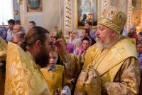 Всенощное бдение в канун празднования положения честной ризы Господа нашего Иисуса Христа в Москве Всенощное бдение в канун празднования положения честной ризы Господа нашего Иисуса Христа в Москве