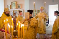 Божественная литургия в день празднования положения честной ризы Господа нашего Иисуса Христа в Москве