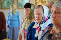 Божественная литургия в день празднования положения честной ризы Господа нашего Иисуса Христа в Москве