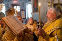 Вечернее богослужение в канун дня памяти равноап. Ольги, вел. кн. Русской Вечернее богослужение в канун дня памяти равноап. Ольги, вел. кн. Русской