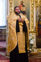 Вечернее богослужение в канун дня памяти равноап. Ольги, вел. кн. Русской Вечернее богослужение в канун дня памяти равноап. Ольги, вел. кн. Русской