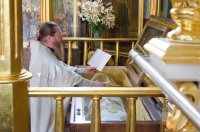 Божественная литургия в четверг 8-й седмицы по Пятидесятнице