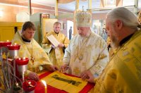 Божественная литургия в день памяти святых отцев шести Вселенских Соборов