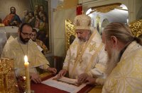 Божественная литургия в понедельник 9-й седмицы по Пятидесятнице