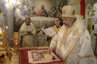 Божественная литургия в понедельник 9-й седмицы по Пятидесятнице