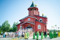 Божественная литургия в день обретения мощей св. прп. Серафима Саровского