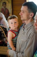 Божественная литургия в день обретения мощей св. прп. Серафима Саровского