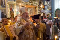 Всенощное бдение в канун дня памяти пророка Илии Всенощное бдение в канун дня памяти пророка Илии