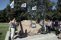 В Жлобине освящён памятный знак в честь моряков В Жлобине освящён памятный знак в честь моряков