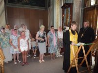 Молебен для инвалидов по зрению