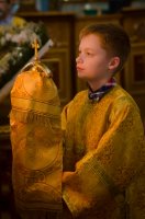 Всенощное бдение в канун дня памяти мчч. блгвв. князей Бориса и Глеба