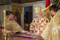 Божественная литургия в день памяти мчч. блгвв. князей Бориса и Глеба