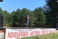 «Христос посреде нас»