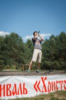 «Христос посреде нас»