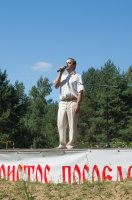 «Христос посреде нас»