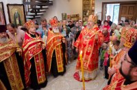 Всенощное бдение в канун дня памяти св. вмч. Пантелеимона Всенощное бдение в канун дня памяти св. вмч. Пантелеимона