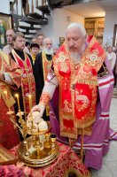 Всенощное бдение в канун дня памяти св. вмч. Пантелеимона Всенощное бдение в канун дня памяти св. вмч. Пантелеимона