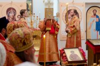 Всенощное бдение в канун дня памяти св. вмч. Пантелеимона Всенощное бдение в канун дня памяти св. вмч. Пантелеимона