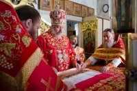 Гомельчане встретили частицу мощей святого великомученика и целителя Пантелеимона Гомельчане встретили частицу мощей святого великомученика и целителя Пантелеимона