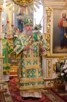 В Гомеле отмечают 10 лет со Дня прославления прп.Манефы Гомельской (ОБНОВЛЯЕТСЯ) В Гомеле отмечают 10 лет со Дня прославления прп.Манефы Гомельской (ОБНОВЛЯЕТСЯ)