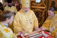 Божественная литургия в Неделю 10-ю по Пятидесятнице