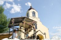 Всенощное бдение в канун праздника Преображения Господа Бога и Спаса нашего Иисуса Христа