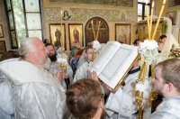 Всенощное бдение в канун праздника Преображения Господа Бога и Спаса нашего Иисуса Христа