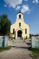 Всенощное бдение в канун праздника Преображения Господа Бога и Спаса нашего Иисуса Христа