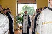 Всенощное бдение в канун праздника Преображения Господа Бога и Спаса нашего Иисуса Христа