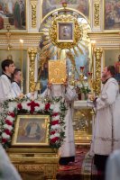 Всенощное бдение в канун Недели 11-й по Пятидесятнице Всенощное бдение в канун Недели 11-й по Пятидесятнице