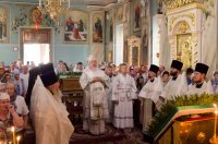 Всенощное бдение в канун Недели 11-й по Пятидесятнице Всенощное бдение в канун Недели 11-й по Пятидесятнице