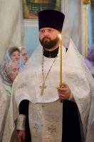 Всенощное бдение в канун Недели 11-й по Пятидесятнице Всенощное бдение в канун Недели 11-й по Пятидесятнице