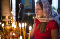 Всенощное бдение в канун Недели 11-й по Пятидесятнице Всенощное бдение в канун Недели 11-й по Пятидесятнице