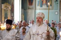 Всенощное бдение в канун Недели 11-й по Пятидесятнице Всенощное бдение в канун Недели 11-й по Пятидесятнице