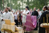 Преосвященнейший Стефан совершил молебен с чином освящения новосооруженного креста Преосвященнейший Стефан совершил молебен с чином освящения новосооруженного креста