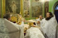 Божественная литургия в среду 12-й седмицы по Пятидесятнице Божественная литургия в среду 12-й седмицы по Пятидесятнице